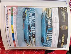 شيفروليه كروز